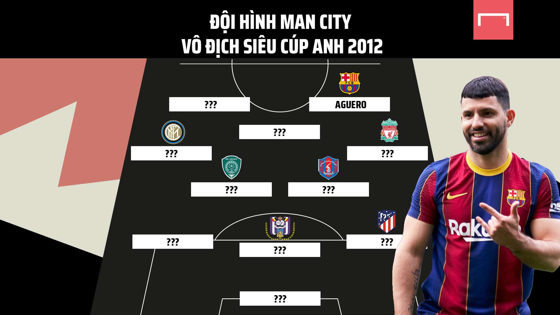 面对这一结 面对这一结