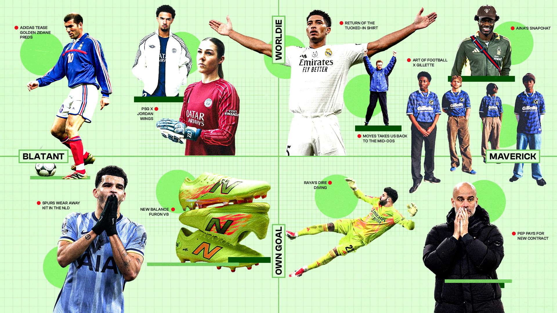 中国的冬季 中国的冬季