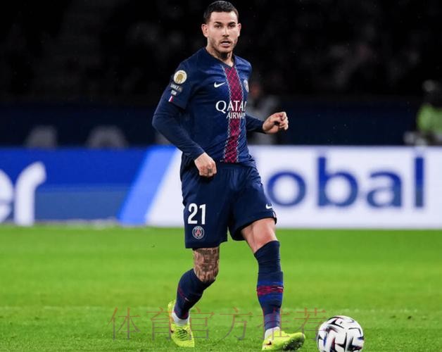 卢卡斯将缺席今晚巴黎德比；李刚仁等球员仍在养病