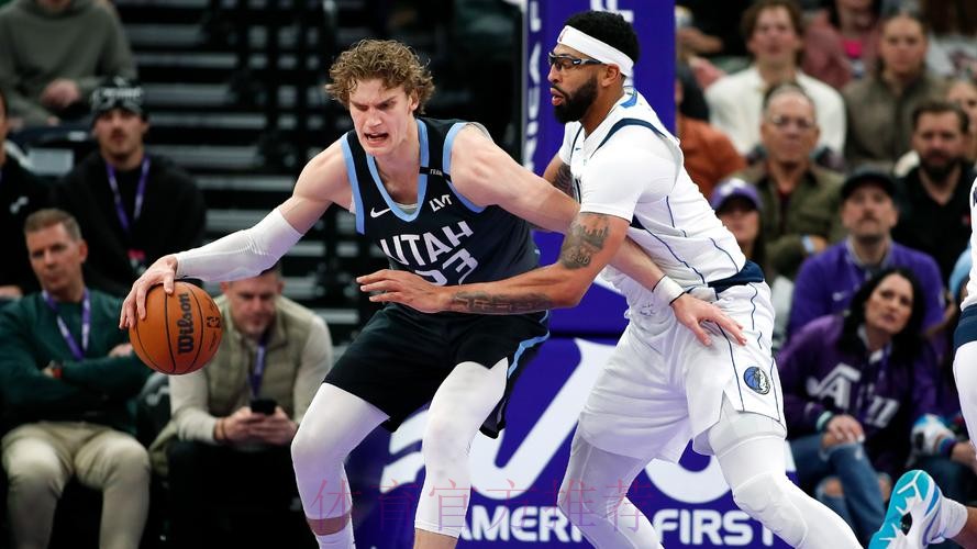 马尔卡宁33+7 爵士战胜独行侠